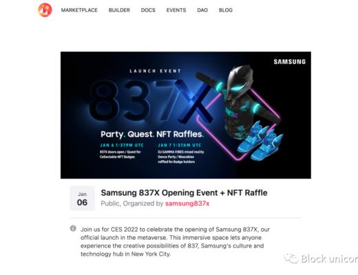 Decentraland:元宇宙的先行者