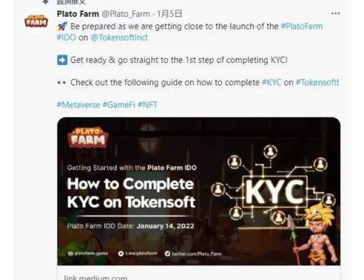 
      Plato Farm农场经营 在Dao组织下玩转元宇宙