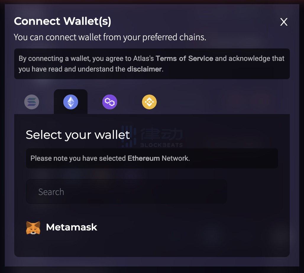 
      Atlas DEX：基于SOL 的跨链DEX 聚合器