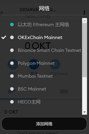 Shambala元宇宙土地NFT即将发售 欧易NFT市场抢购教程看这里