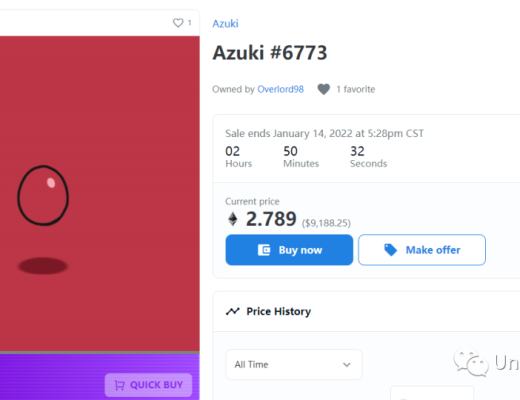 
      红豆Azuki NFT 中文解析（建议收藏）