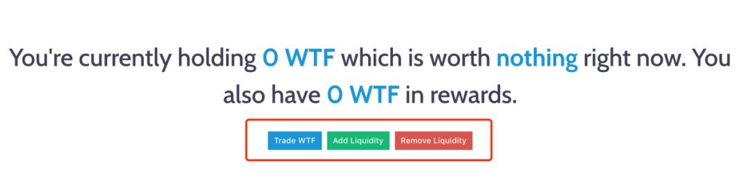 WTF 空投 吃了我的gas费给我拿回来