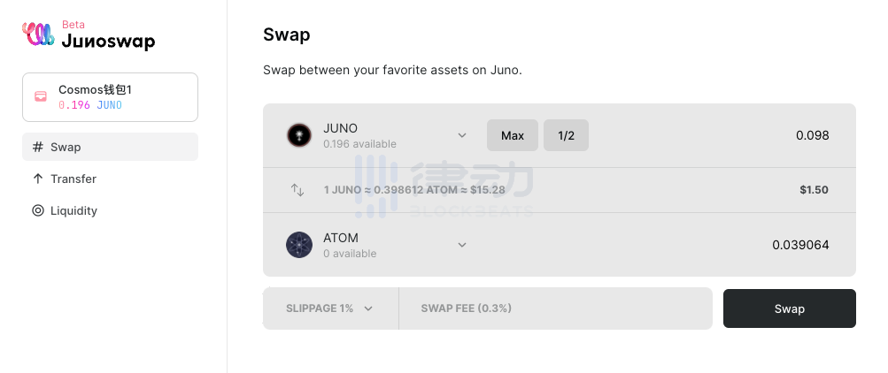 
      Juno Network：一个不能忽略的Cosmos平台级项目