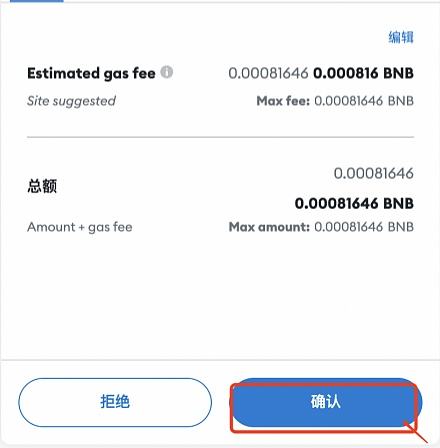 
      JuggyLAND 正式上线狮子NFT交易