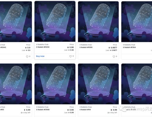 
      X Rabbits Club (XRC) 冷兔俱乐部 NFT中文解析