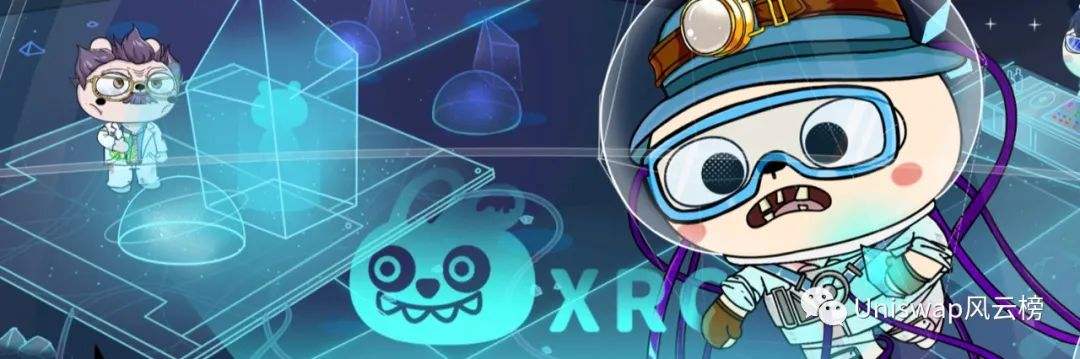 
      X Rabbits Club (XRC) 冷兔俱乐部 NFT中文解析