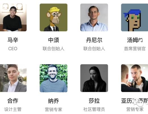 
      Lil' Heroes里尔英雄 NFT中文解析