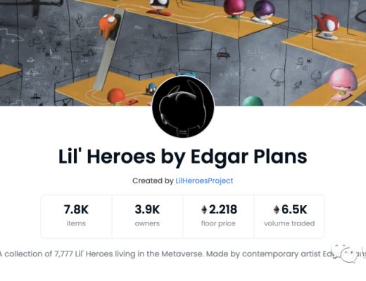 
      Lil' Heroes里尔英雄 NFT中文解析