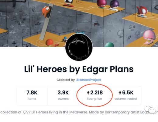 
      Lil' Heroes里尔英雄 NFT中文解析