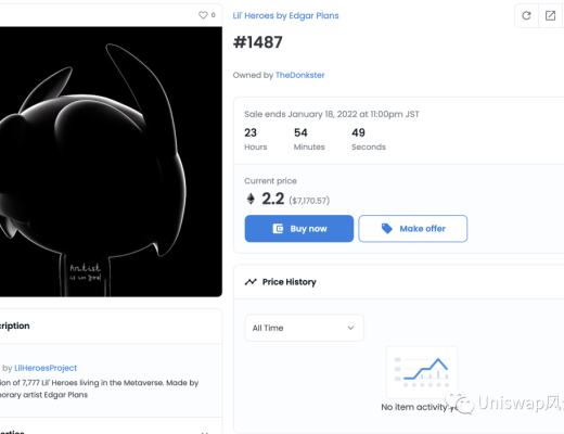 
      Lil' Heroes里尔英雄 NFT中文解析