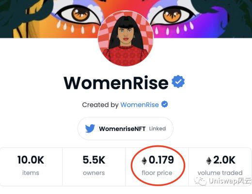 WomenRise NFT中文解析(建议收藏)