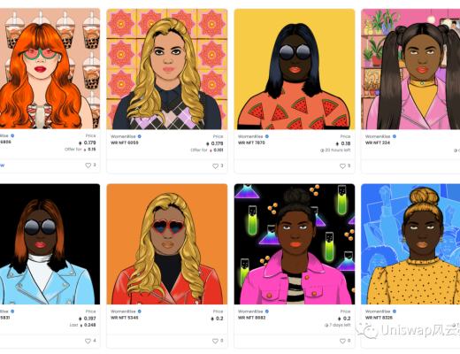 WomenRise NFT中文解析(建议收藏)