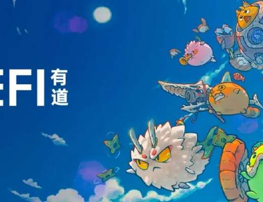 
      这五个项目能否引领下一波元宇宙NFT新高潮？