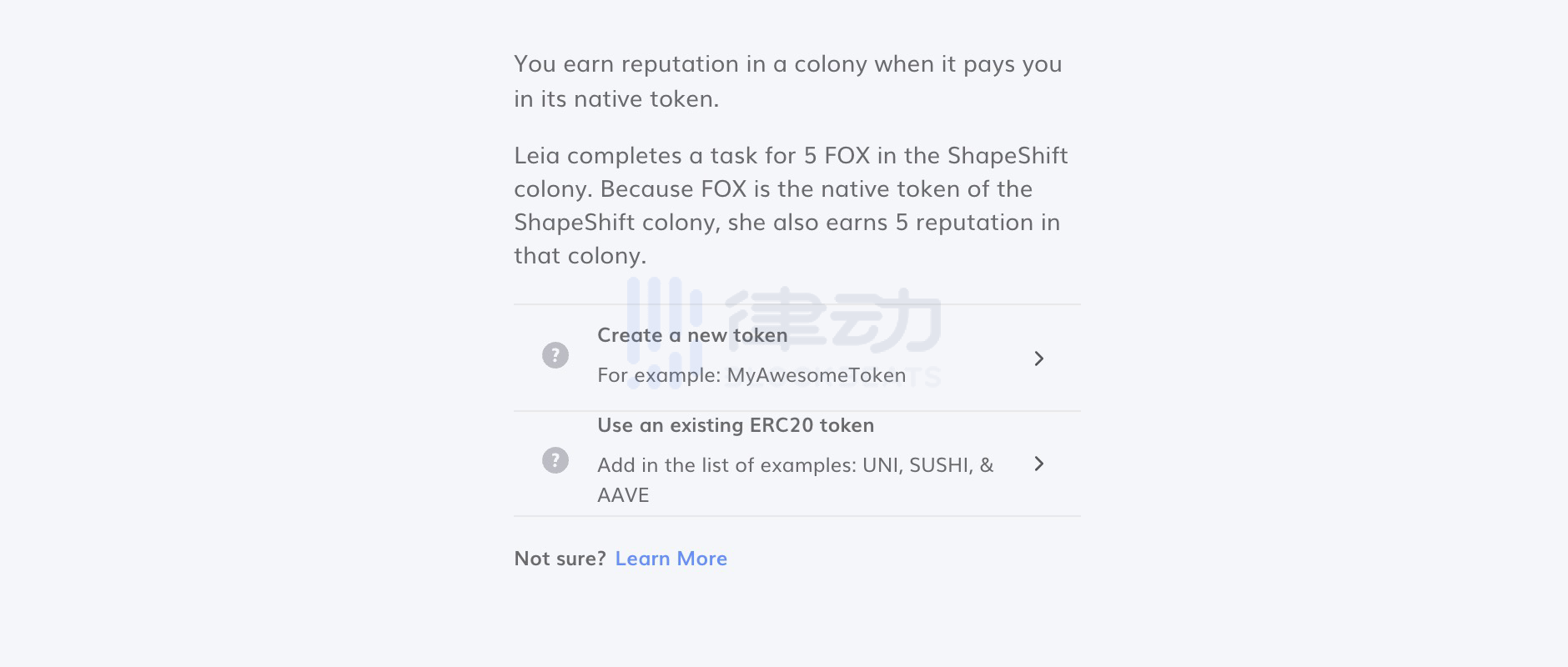 Colony:90秒亲手创建一个DAO