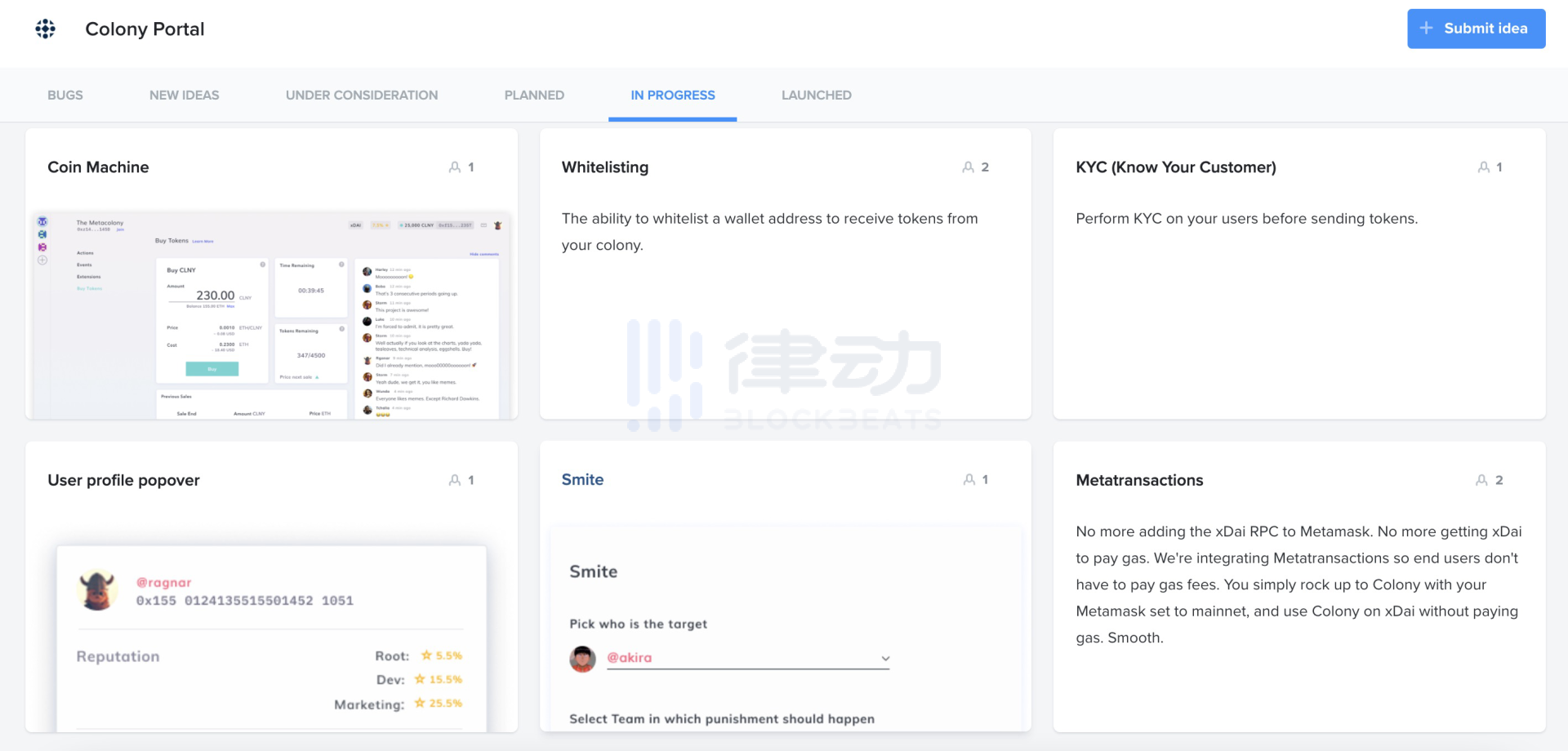 Colony:90秒亲手创建一个DAO