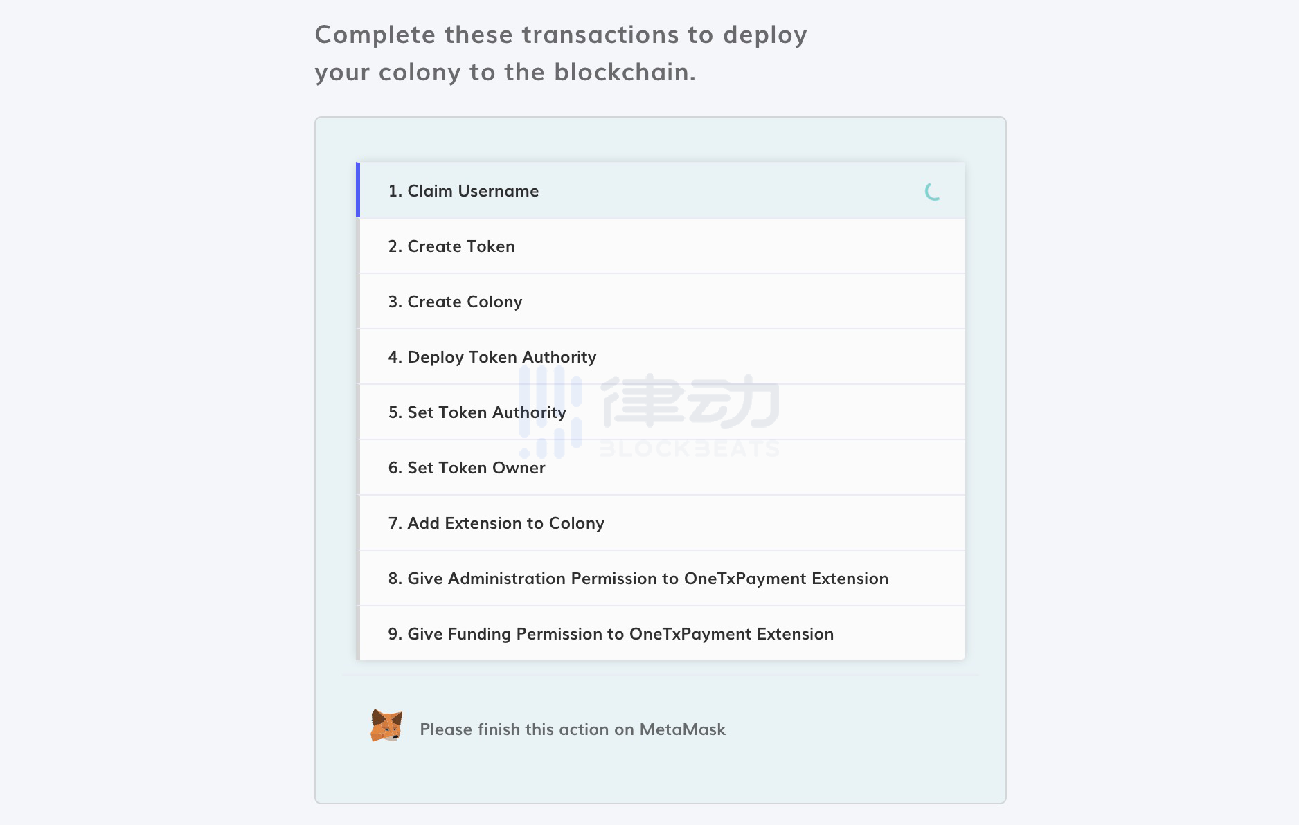 Colony:90秒亲手创建一个DAO