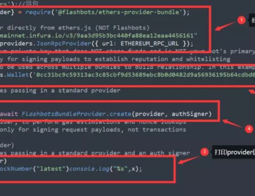 
      浅谈矿工可提取价值（MEV）