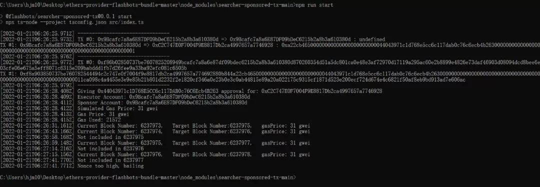 
      浅谈矿工可提取价值（MEV）