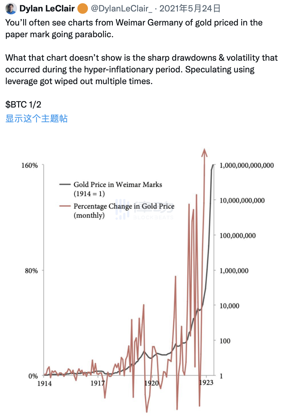 
      现在是熊市了吗？听研究员分析市场现状