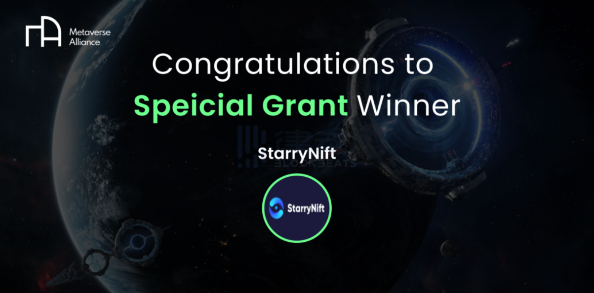 
      22个新项目 元宇宙黑客松Metathon获奖项目一览