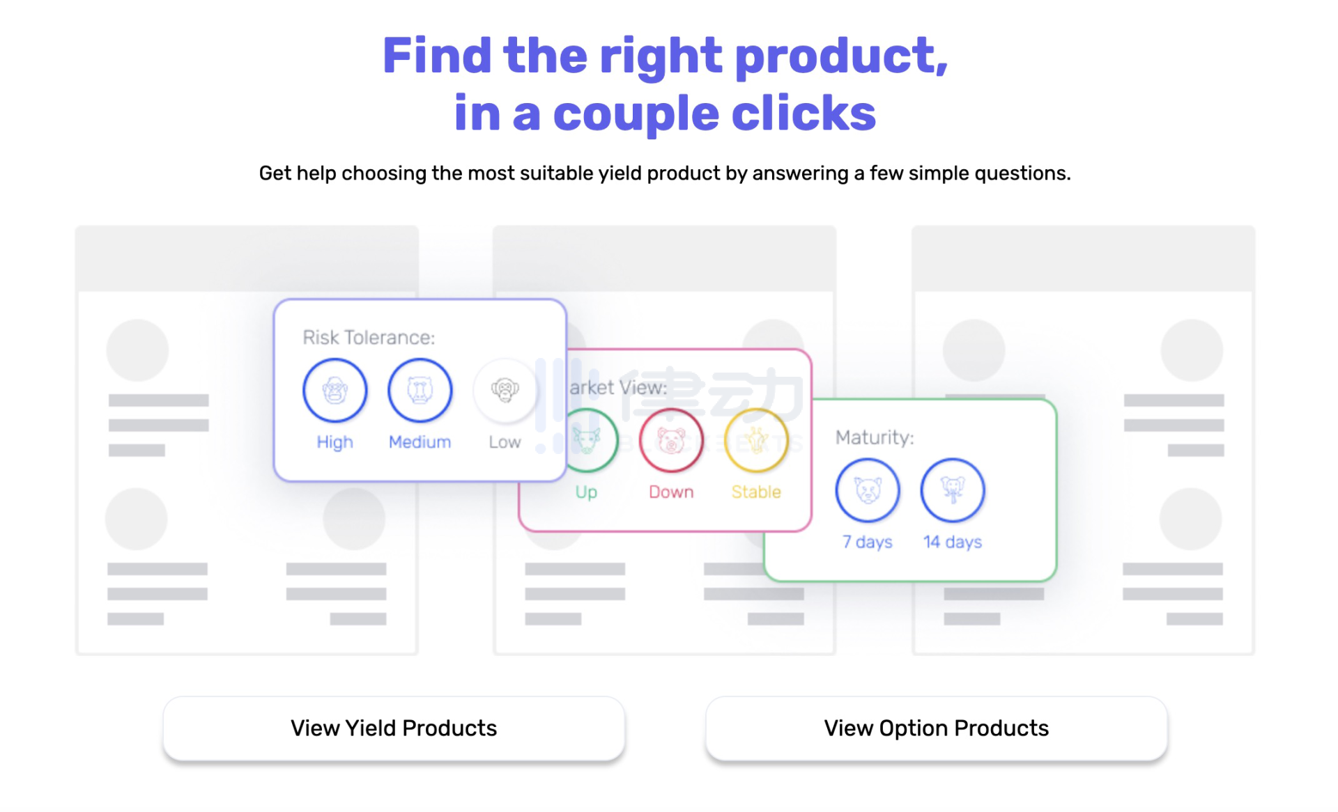 
      Exotic：灵活的去中心化结构性产品