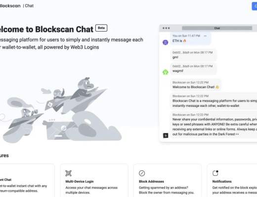 一文了解以太坊即时通信工具 Blockscan Chat:它为何能成为现象级产品?