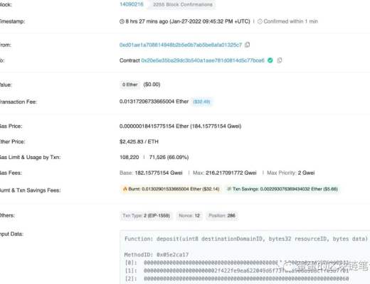 
      藏在EOA地址里的魔法：Qubit Finance 被黑分析