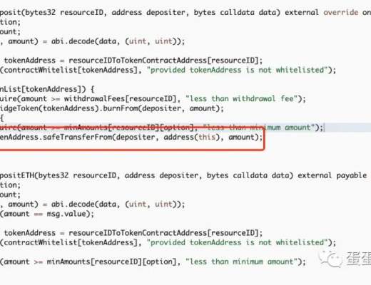 
      藏在EOA地址里的魔法：Qubit Finance 被黑分析