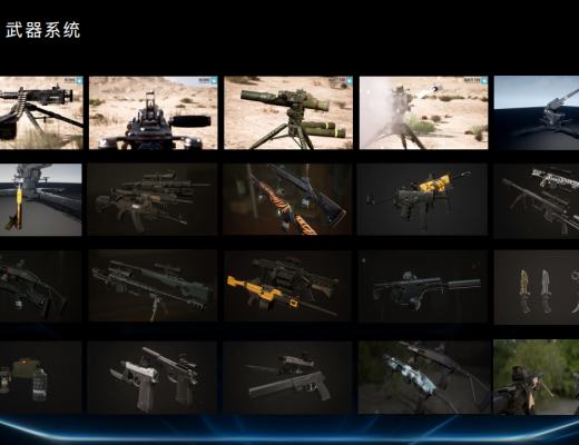 
      专访无尽战场执行副总裁邓卓冉：游戏性将是GameFi2.0时代的主旋律