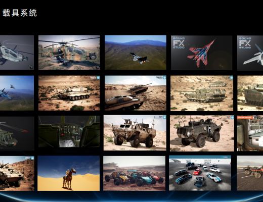 
      专访无尽战场执行副总裁邓卓冉：游戏性将是GameFi2.0时代的主旋律