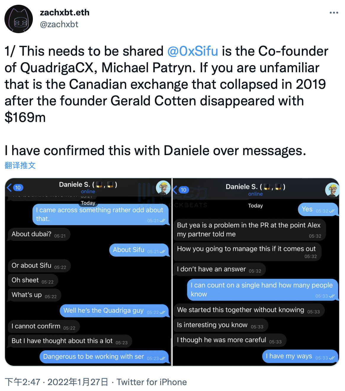 
      Frog变F“rug” 一条推特引发的十亿美金恐慌事件