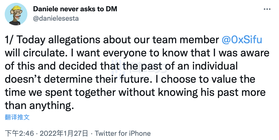 
      Frog变F“rug” 一条推特引发的十亿美金恐慌事件