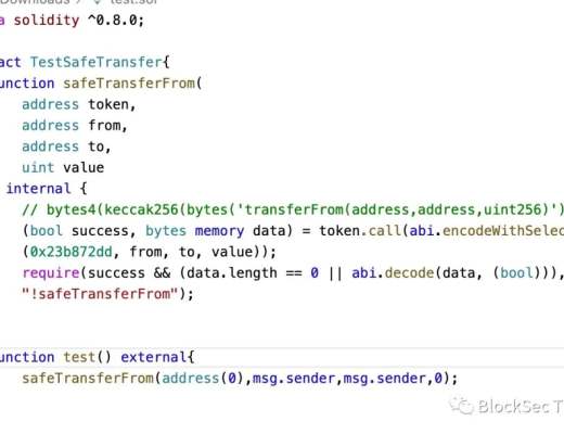 如何“安全”发送资产?从QBridge被攻击事情说起