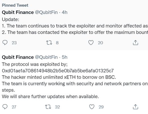 QBridge 被黑简析:8000 万美元不翼而飞