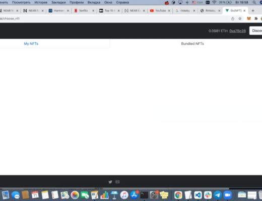 
      以太坊黑客马拉松上的这些NFT项目 哪些值得期待？