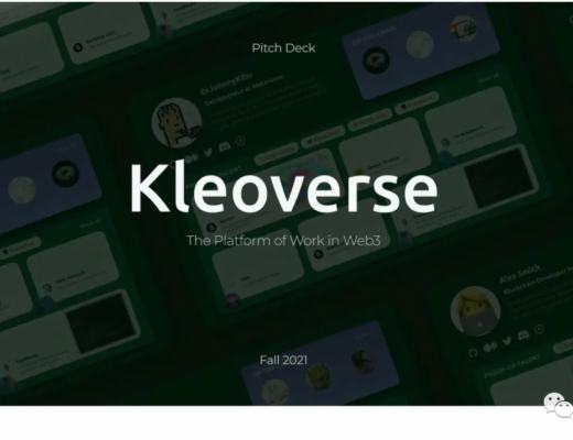 Web 3 如何重塑传统工作模式?市场Aleksi LoytynojaJoni KarrasWeb 3 如何重塑传统工作模式?