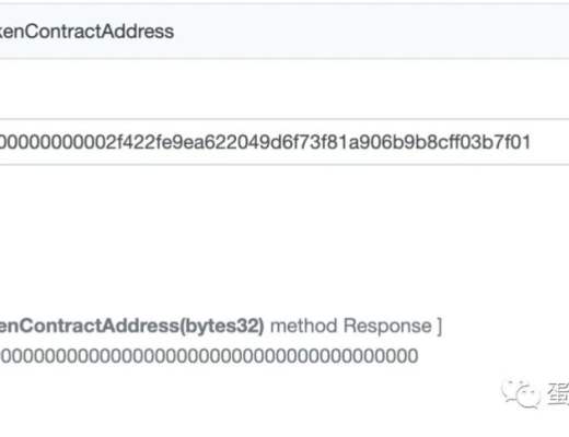 
      藏在EOA地址里的魔法：Qubit Finance 被黑分析