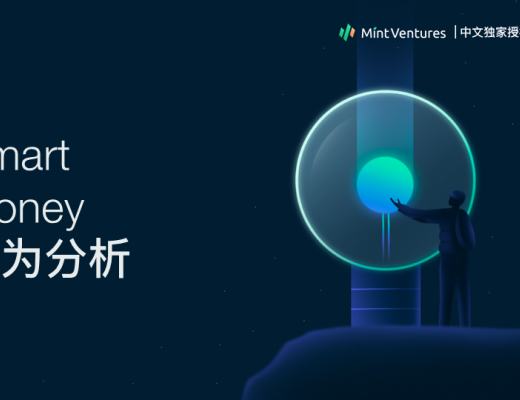 
      Nansen：2021年加密产业报告（中文版）