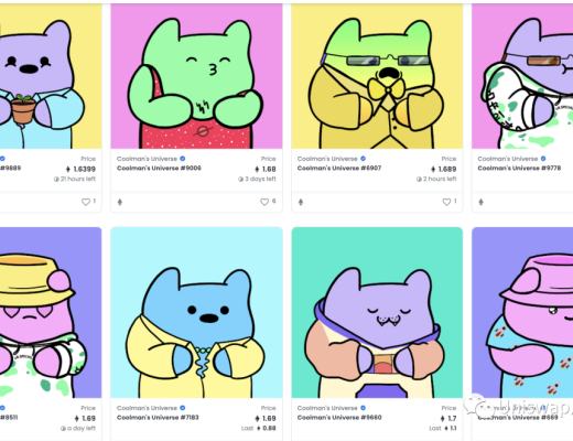 Coolman's Universe 库尔曼的宇宙 NFT中文解析