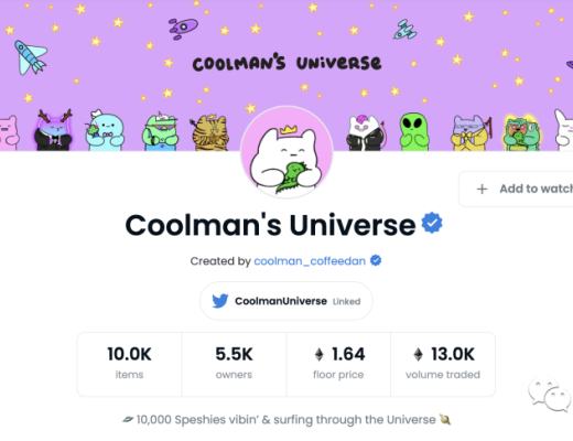 Coolman's Universe 库尔曼的宇宙 NFT中文解析