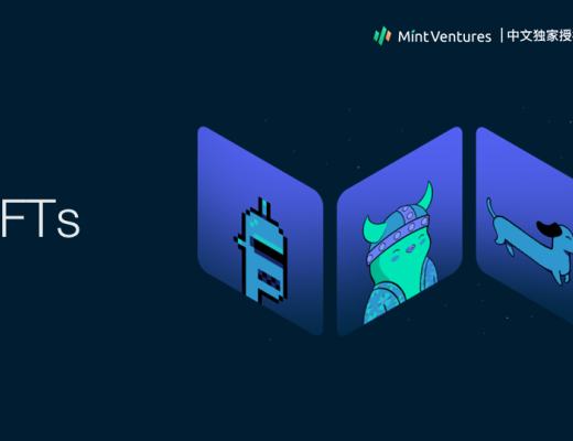 
      Nansen：2021年加密产业报告（中文版）