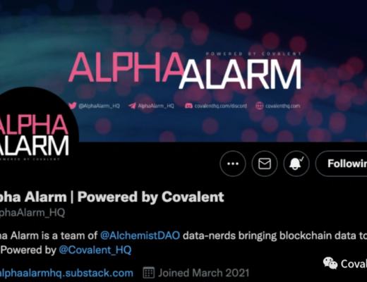 
      一文读懂什么是Covalent