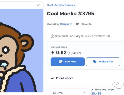 Cool Monkes 酷猴 NFT中文解析质押配种提高