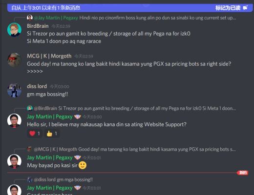 
      浅析东南亚Pegaxy赛马游戏