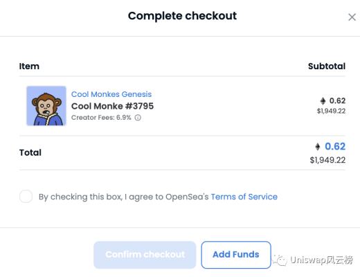 Cool Monkes 酷猴 NFT中文解析质押配种提高