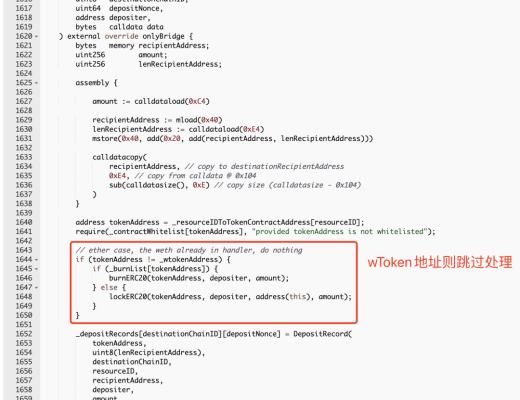 
      Meter.io 攻击事件分析