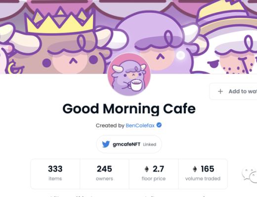 Good Morning Café NFT中文解析