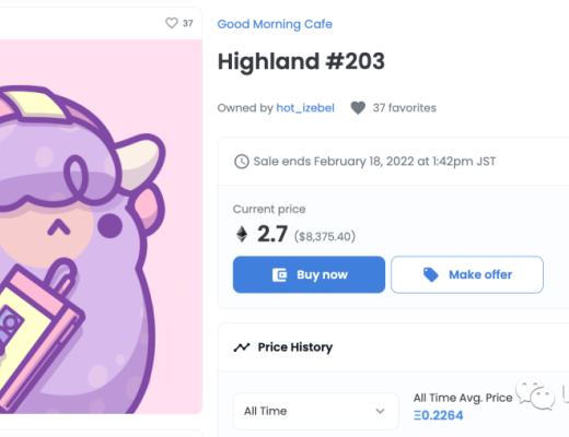 Good Morning Café NFT中文解析