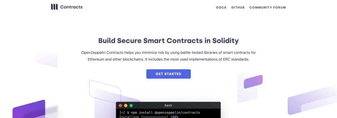 智能合约开发者路线图