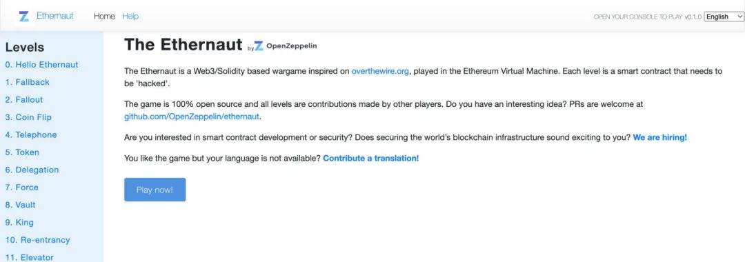 智能合约开发者路线图